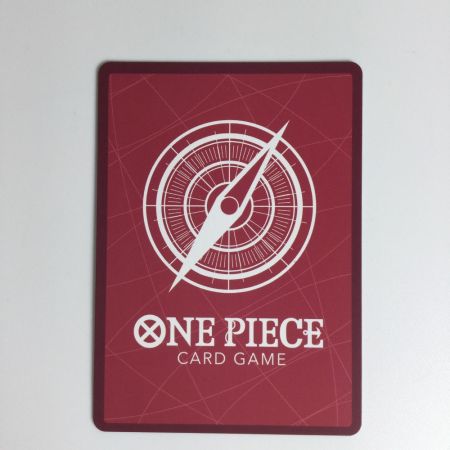   ワンピースカード シャーロット・カタクリ OP03-099L