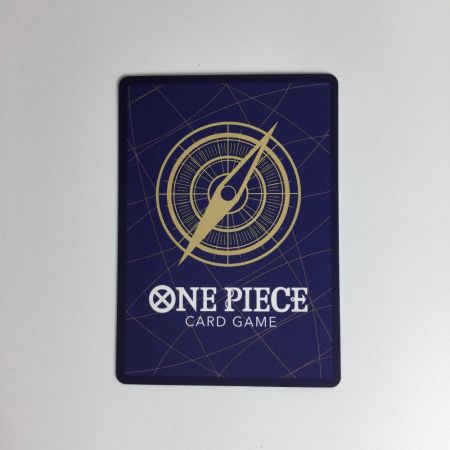   ワンピースカード シャンクス OP01-120SEC