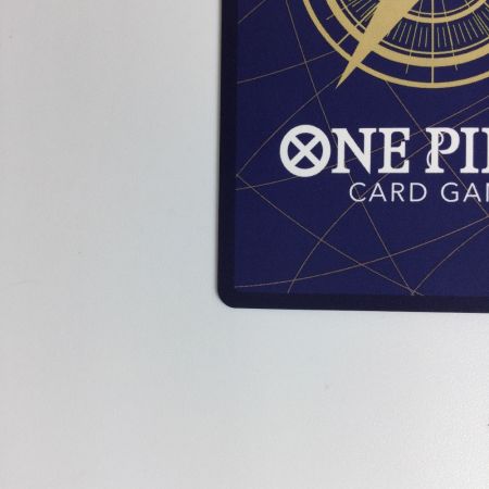   ワンピースカード シャンクス OP01-120SEC