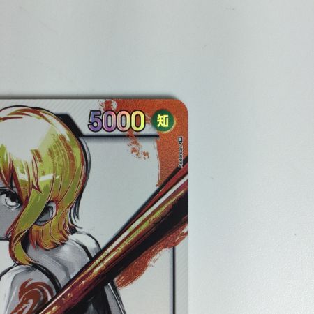   ワンピースカード ナミ OP03-040L