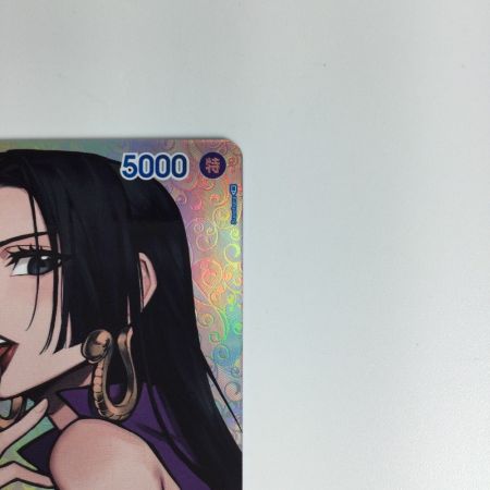   ワンピースカード ボア・ハンコック OP01-078SR