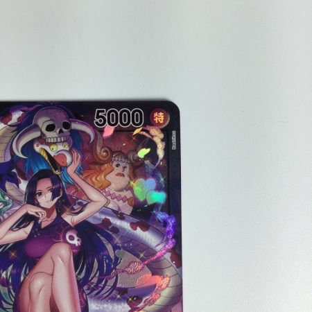   ワンピースカード ボア・ハンコック OP07-038L