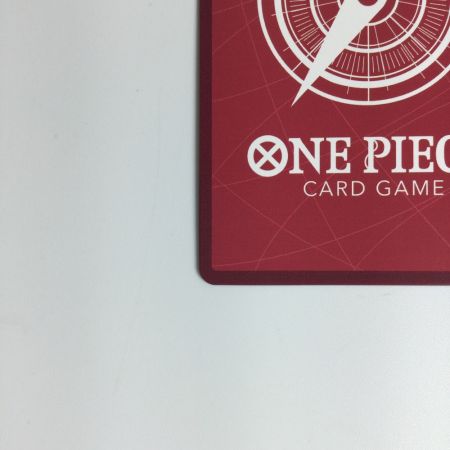   ワンピースカード ボア・ハンコック OP07-038L