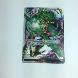 ζζ  トレカ ドラゴンボールフュージョンワールド パラレル）ギガンティックミーティア FS03/15/CS2 Bランク