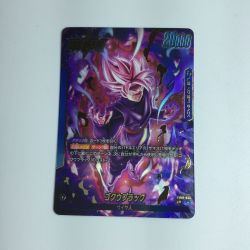 ζζ  トレカ ドラゴンボールフュージョンワールド パラレル）ゴクウブラック//ゴクウブラック FB01/035/LS Bランク