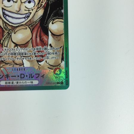   ワンピースカード モンキー・D・ルフィ OP01-003L
