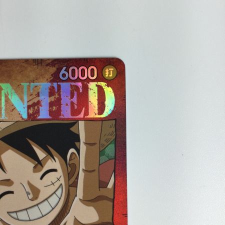   ワンピースカード モンキー・D・ルフィ ST01-012SR