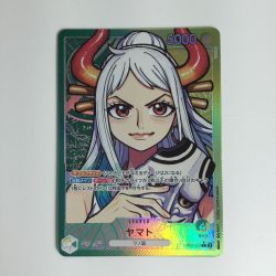 ζζ  ワンピースカード ヤマト OP06-022L Bランク