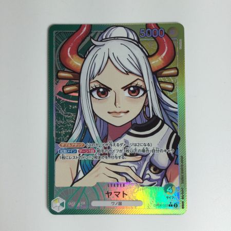   ワンピースカード ヤマト OP06-022L