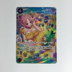 ζζ  ワンピースカード レベッカ OP05-091SR Bランク