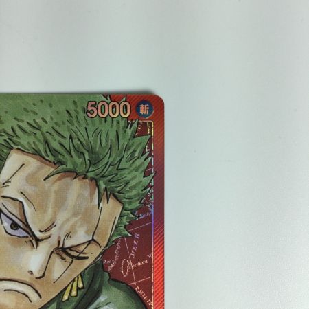   ワンピースカード ロロノア・ゾロ OP01-001L