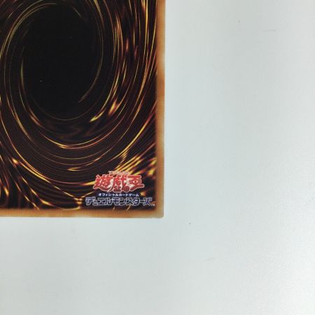   遊戯王カード Ⅰ：Ｐマスカレーナ PAC1/JP034SPSE