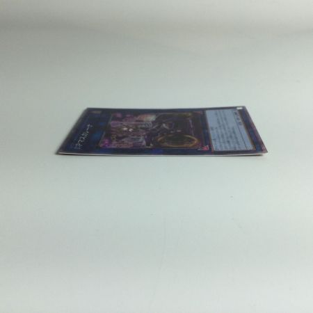   遊戯王カード Ⅰ：Ｐマスカレーナ PAC1/JP034SPSE