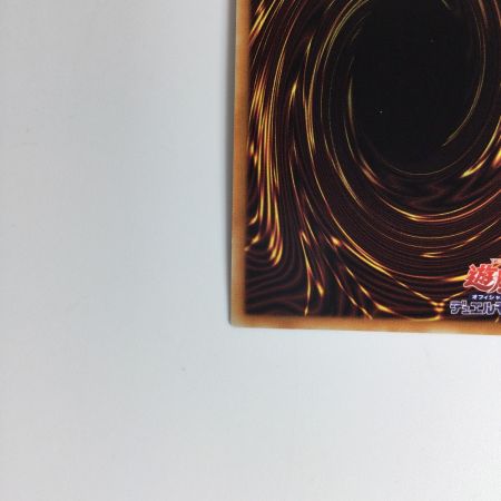   遊戯王カード Ⅰ：Ｐマスカレーナ PAC1/JP034SPSE