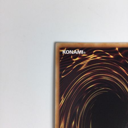   遊戯王カード エフェクト・ヴェーラー RC04/JP003QSE