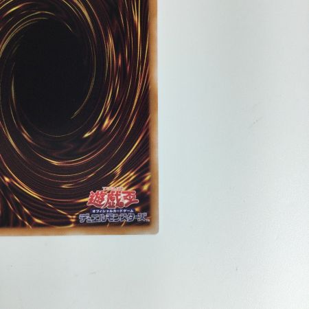   遊戯王カード 火霊媒師ヒータ DUNE/JP026QSE