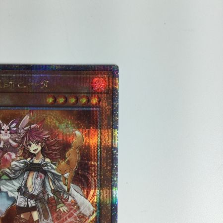   遊戯王カード 火霊媒師ヒータ DUNE/JP026QSE