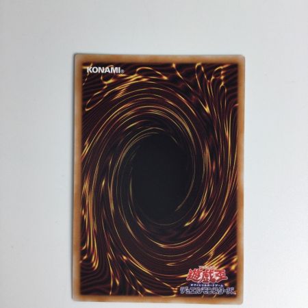   遊戯王カード 火霊媒師ヒータ DUNE/JP026QSE