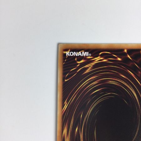   遊戯王カード 超融合 20CP/JPT0520SE