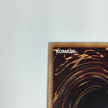   遊戯王カード 灰流うらら RC04/JP009QSE