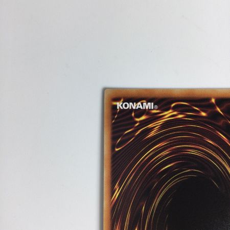   遊戯王カード 灰流うらら PAC1/JP016PSE