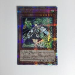 ζζ  遊戯王カード 風霊媒師ウィン RC04/JP019QSE Bランク