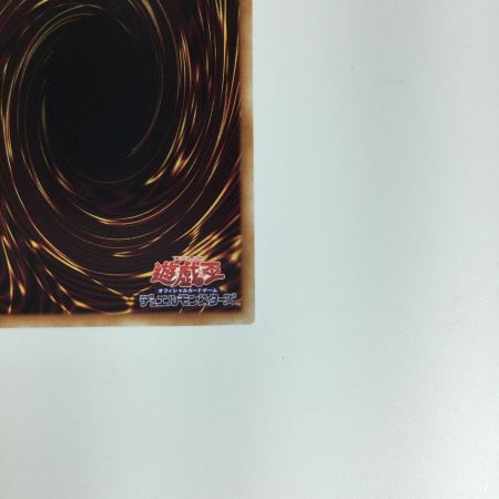   遊戯王カード 風霊媒師ウィン RC04/JP019QSE