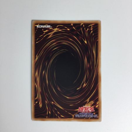   遊戯王カード 風霊媒師ウィン RC04/JP019QSE