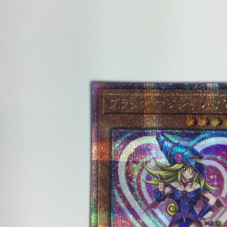   遊戯王カード ブラック・マジシャン・ガール WPP4/JP066QSE