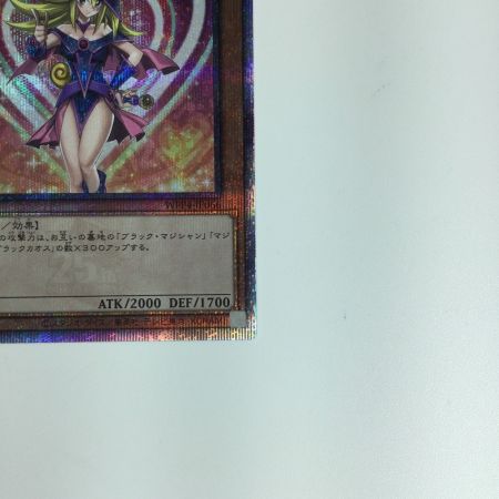   遊戯王カード ブラック・マジシャン・ガール WPP4/JP066QSE