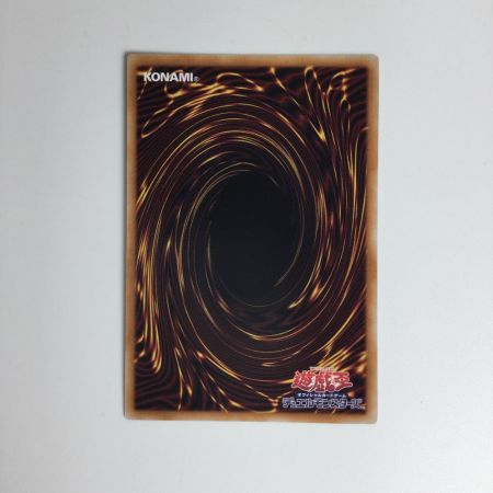   遊戯王カード ブラック・マジシャン・ガール WPP4/JP066QSE