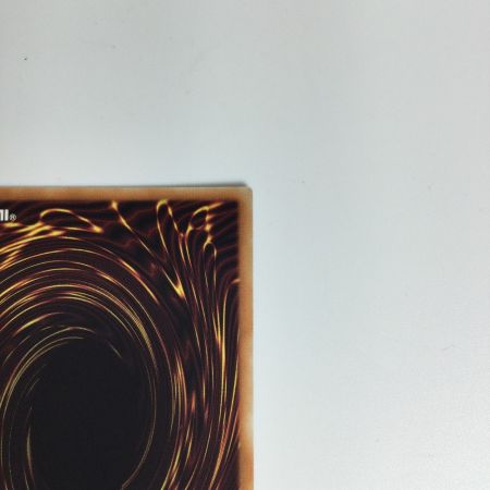   遊戯王カード 青眼の白龍 20CP/JPS0220SE