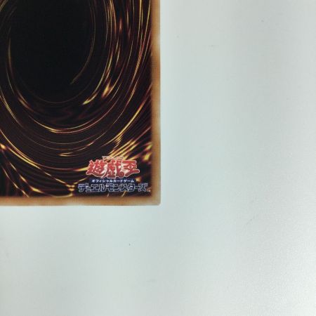   遊戯王カード 魔を刻むデモンスミス INFO/JP017QSE