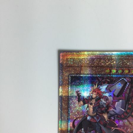   遊戯王カード 魔を刻むデモンスミス INFO/JP017QSE