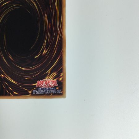   遊戯王カード 迷宮城の白銀姫 DABL/JP030PSE