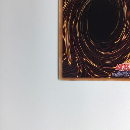   遊戯王カード 迷宮城の白銀姫 DABL/JP030PSE