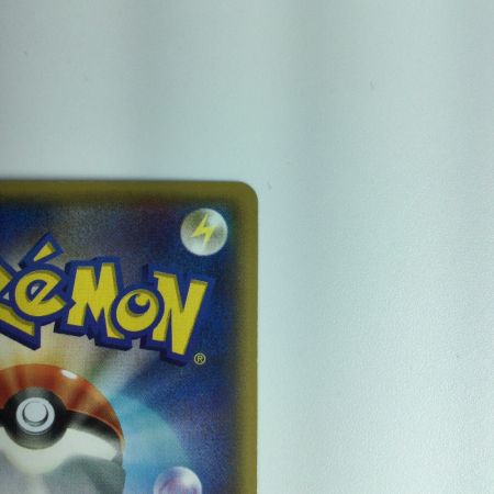   ポケモンカード アクア団のカイオーガEX 006/034/CP1/1ED1ED) RR　ポケカ