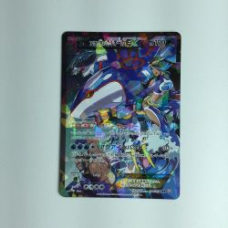 ζζ  ポケモンカード アクア団のカイオーガEX 006/034/CP1/1ED1ED) RR　ポケカ Cランク