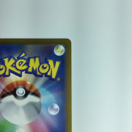   ポケモンカード エ－フィV 081/069/S6A/B SR　ポケカ