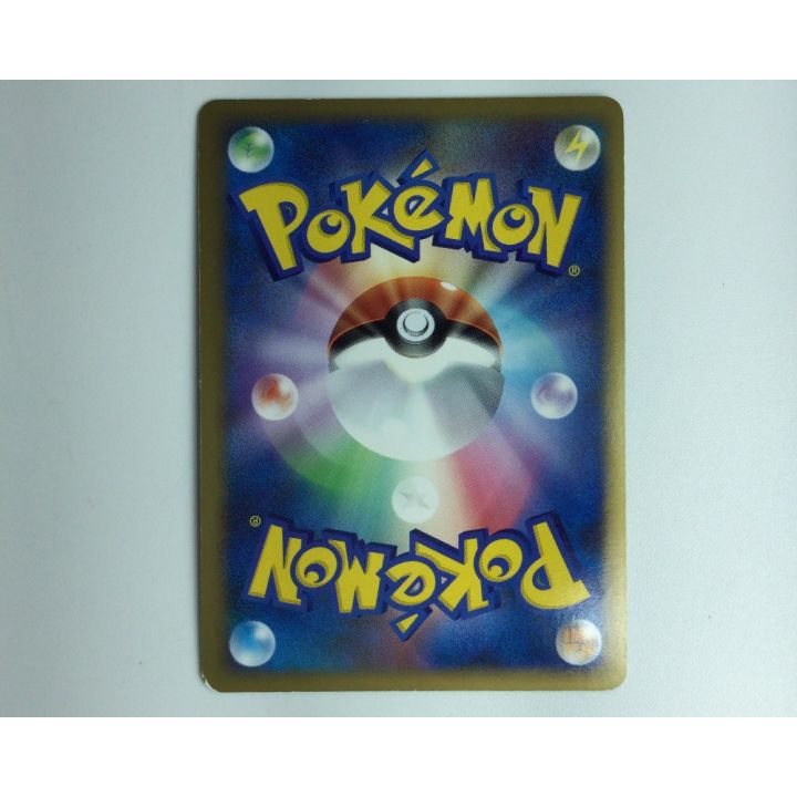 ポケモンカード カイオーガ＆グラードンLEGEND 070/080/L3/W 2