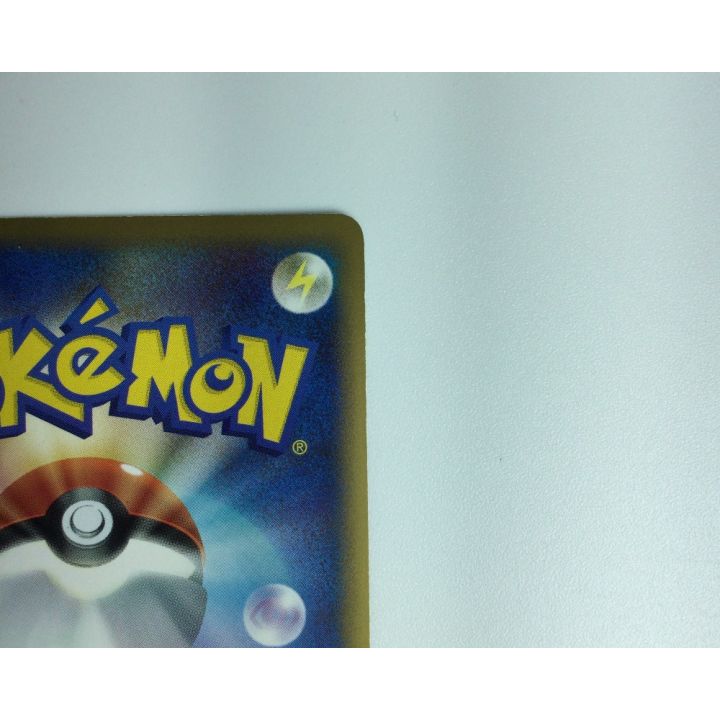 ポケモンカード カイオーガ＆グラードンLEGEND 070/080/L3/W 2枚