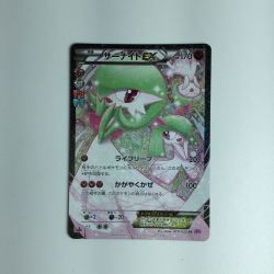 ζζ  ポケモンカード サーナイトEX 019/032/CP3/P 1ED1ED） ポケカ Cランク