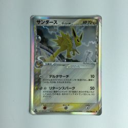 ζζ  ポケモンカード サンダース δ－デルタ種 038/086/PCG6/1ED1ED)　ポケカ Cランク