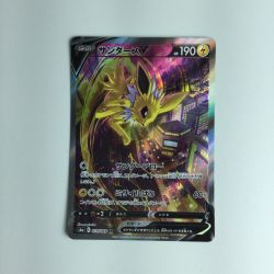 ζζ  ポケモンカード サンダースV 079/069/S6A/B ポケカ Bランク