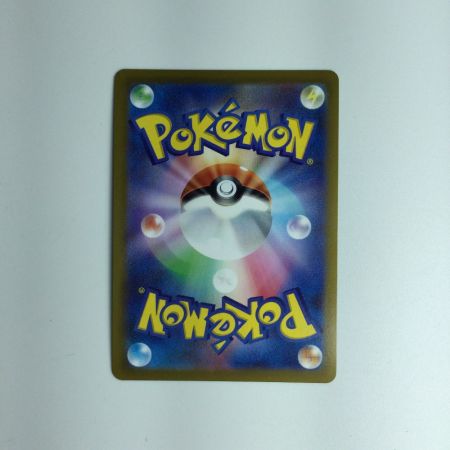   ポケモンカード サンダースV 079/069/S6A/B ポケカ