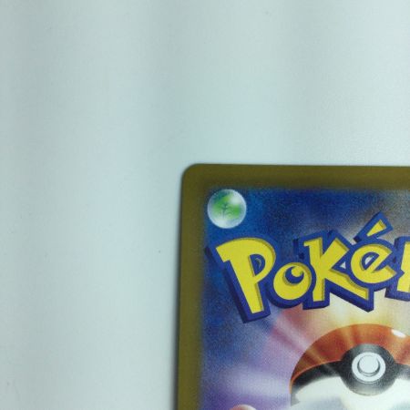   ポケモンカード サンダースV 079/069/S6A/B ポケカ