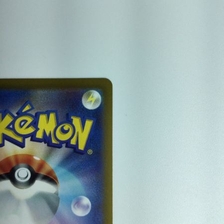   ポケモンカード サンダースV 079/069/S6A/B ポケカ