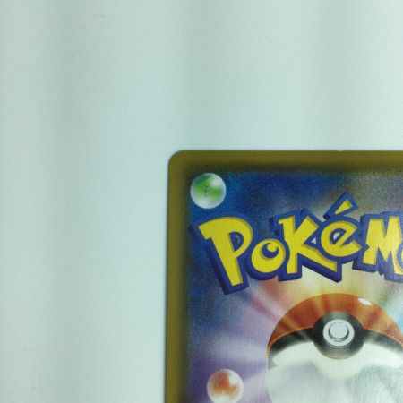   ポケモンカード シャワーズV 075/069/S6A/B SR　ポケカ