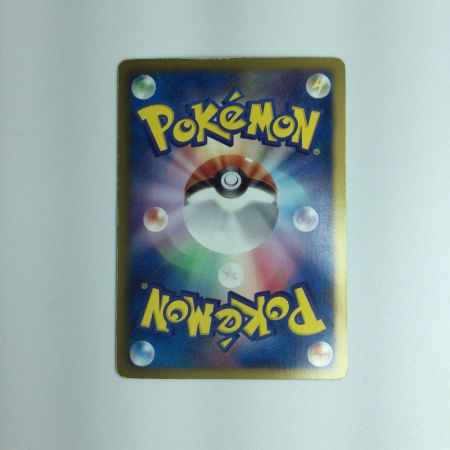   ポケモンカード ゼクロム 055/053/BW1/W SR　ポケカ