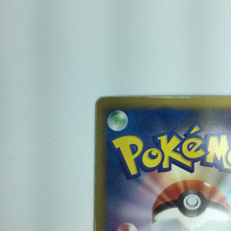   ポケモンカード ゼクロム 055/053/BW1/W SR　ポケカ